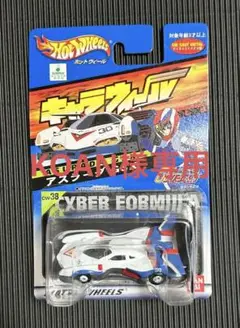 2025年最新】キャラウィール アスラーダGSXの人気アイテム