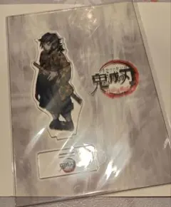 Item thumbnail for item dc2a8b16-874d-44c3-a6db-739ae40a8fd5