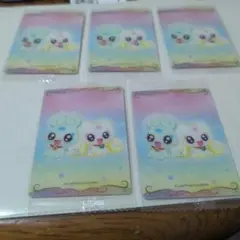 3弾　フラッピ＆チョッピ5枚　未開封　プリキュア　ウエハース　カード