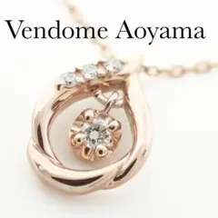 現行品 ヴァンドーム青山 K10PG ダイヤモンド ネックレス