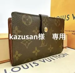 Item thumbnail for item 8fe311e3-94c3-4f7e-b30f-d6d4896973f2