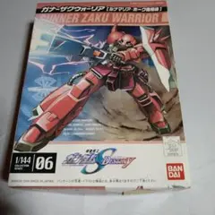バンダイ 1／ 144 ガナーザクウォーリアルナマリア・ホーク専用機機動戦士…