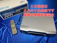 SANYO VZ-H201  Panasonic DMR-EH53セット DVD SANYO VZ-H201 Panasonic DMR-EH53セット DVD