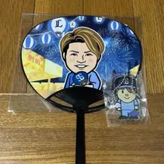西武ライオンズ　甲斐野 央　ミニうちわ　キーホルダー