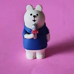 デコレ　コンコンブル　しろくまリポーター