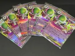 ポケモンカード　メガサーナイトex 6枚セット