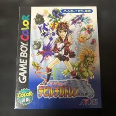 真・女神転生デビルチルドレン 白の書ゲームボーイカラー