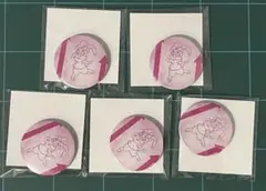 beatmania IIDX くじ　D5 缶バッジ bemani コナミ　5つ