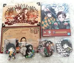 【美品】鬼滅の刃　おまとめ売り!