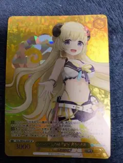 2025年最新】角巻わため Summer SPの人気アイテム - メルカリ