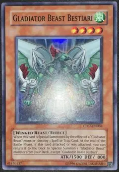 遊戯王　剣闘獣ベストロウリィ　スーパー　英語　英語版