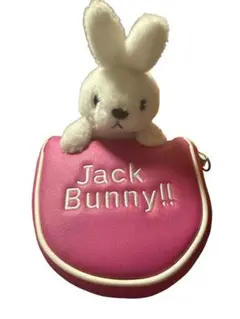 Jack Bunny!! ウサギ型ヘッドカバー