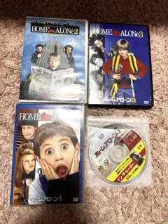 ホームアローンDVD