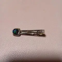 Item thumbnail for item 6516fb35-10d6-447a-affa-858319b97adc