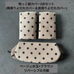 Item thumbnail for item 481a0055-7a78-4919-a576-7a7889262fd1