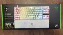 【新品、未使用】Razer Huntsman Tenkeyless RGB