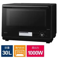 未使用展示品 パナソニック Panasonic NE-BS8C オーブンレンジ