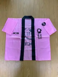 Item thumbnail for item 764d52c3-028e-463f-b360-8ec67a6a9dd5