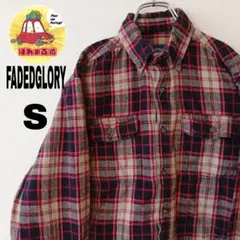 Item thumbnail for item f9d9b816-6023-4802-a7b1-e73c935486c4