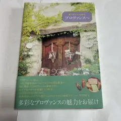 Item thumbnail for item 31854892-6668-4719-aca2-3663770342ff