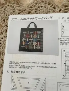 2025年最新】斎藤遥子の人気アイテム - メルカリ