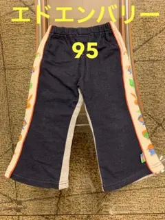 【美品】エド・エンバリー ベビー キッズ パンツ 95 レア ズボン 長ズボン