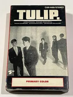 C チューリップ プライメリー・カラー　カセットテープ