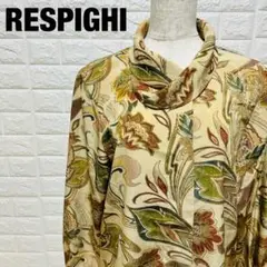 RESPIGHI 花柄 長袖チュニック スカラップ襟 美品【28】