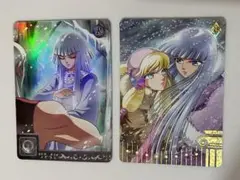 聖闘士星矢 ヒルダ 2枚セット コレクションカード 公式正規品 海外限定 ホロ