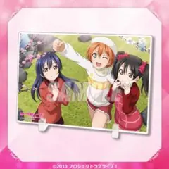 ラブライブ！　μ's 海未&凛&にこ　ビッグアクリルプレート　くじ引き堂　A賞