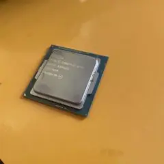 intel core i7 4790