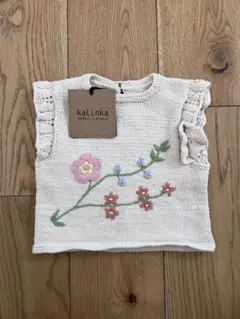 Item thumbnail for item a9cd4b9a-fe10-4787-ae48-42c7b953f85c