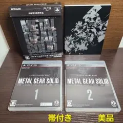 PS3 メタルギアソリッド THE LEGACY COLLECTION 帯付き