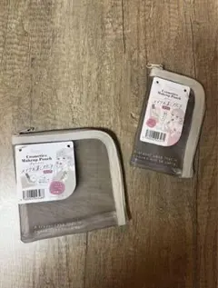セリア メイクお直しポーチ セット【スクエア】【スリム】
