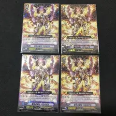 Item thumbnail for item 345736f5-f547-4f89-a526-249be9ecacc5