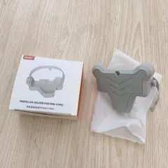 BRDRC Mini4 Pro プロペラ ホルダー ストラップ ガードバンド