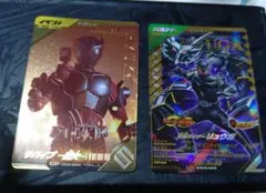 ガンバレジェンズ　リュウガ　サバイブ
