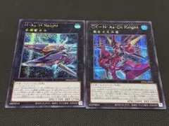 遊戯王 ネフィルアサイラム セット