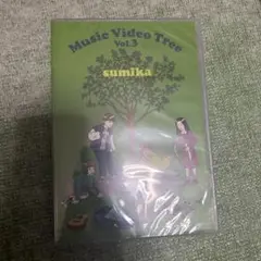 sumika/Music Video Tree Vol.3