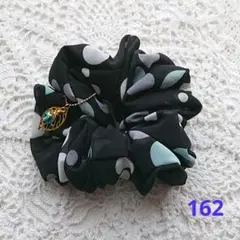 シュシュ 162
