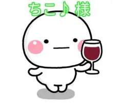 ちこ♪様 イァハーツ 2025年9月号 岩本薫/幸村佳苗 切り取り
