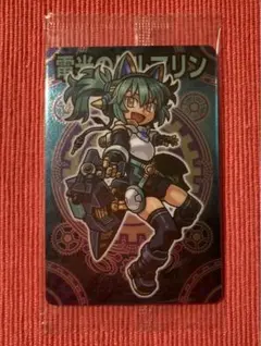 2025年最新】森羅万象チョコ SRの人気アイテム - メルカリ