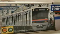 2025年最新】プラレール 京成電鉄3000形の人気アイテム - メルカリ