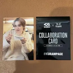 Item thumbnail for item 71d64247-cbb2-47cf-8395-b2d13fecbb63