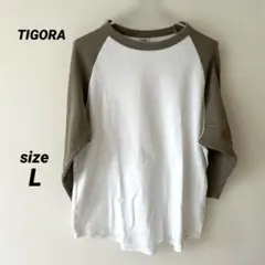 TIGORA 訳あり　カットソー 七分袖　トップス　L メンズ　ホワイト