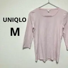 Item thumbnail for item 5d6d14e5-2556-4b88-8cae-7d56655f4845