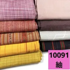 Item thumbnail for item ad3f5dd4-924b-4d60-b1d8-3e648820fbb0