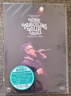 槇原敬之 Concert 2024 TIME TRAVELING 2nd DVD