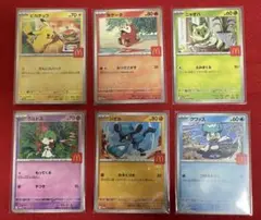 【コンプリートセット】マクドナルド ポケモンカード プロモ 全6種