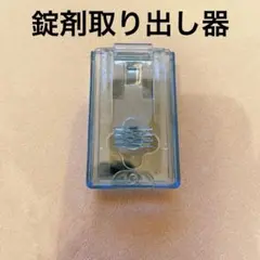 Item thumbnail for item 63045fe7-cdab-49be-a739-ac1f79f3e599